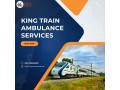 get-king-train-ambulance-services-in-guwahati-at-any-time-or-day-small-0