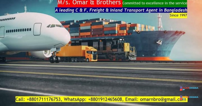 customs-clearance-for-machinery-spare-parts-dhaka-airport-chittagong-port-big-0