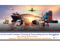 customs-clearance-for-project-cargo-container-bulk-cargo-chittagong-and-benapole-port-small-1