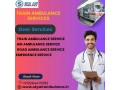 sky-offers-effective-train-ambulances-for-quick-transport-in-chennai-small-0