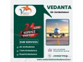 hire-vedanta-air-ambulance-service-in-bhubaneswar-with-reliable-medical-devices-small-0