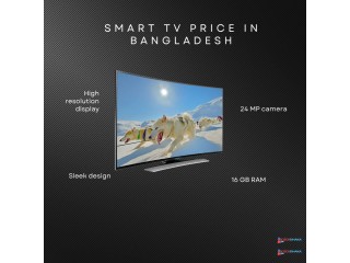 Sony TV Price in Bangladesh